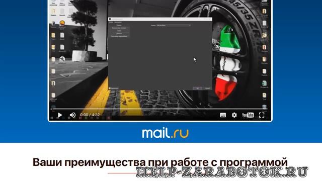 mr Validator v2 0 Программа для отсеивания несуществующих email из вашей базы. Честный отзыв смотреть онлайн