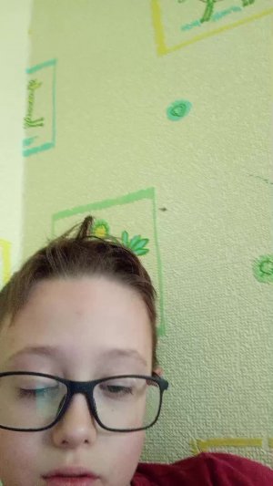 кручу колесо фортуны