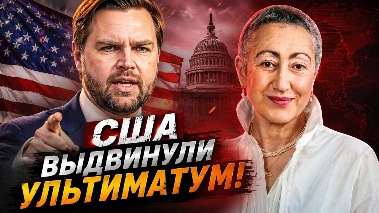 Политическое обозрение