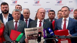 Центризбирком принял от КПРФ документы, необходимые для участия в выборах в Госдуму.