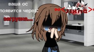 я промолчу