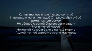 𝄞Zhanulka-первый скилл и третий𝄞