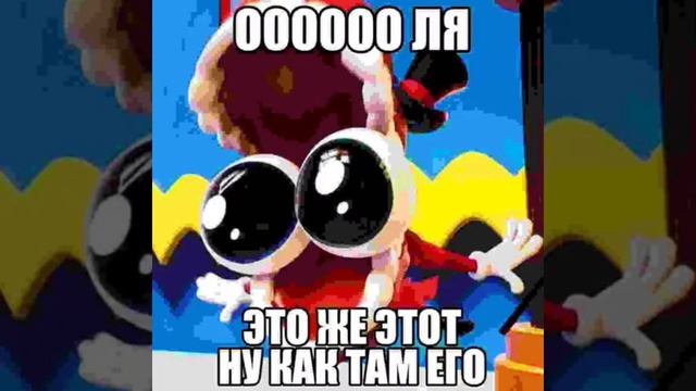Чел хорош смотреть онлайн