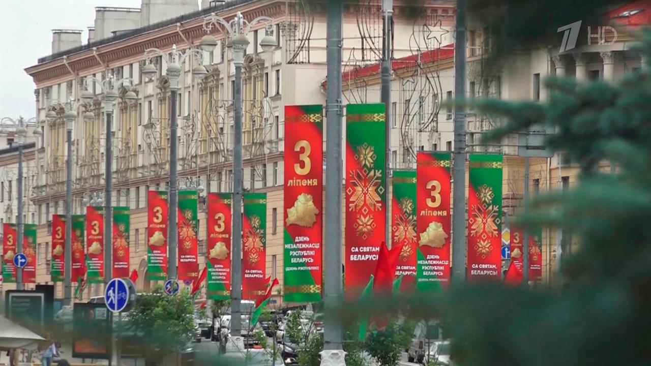 82 года назад советские войска освободили Минск. смотреть онлайн