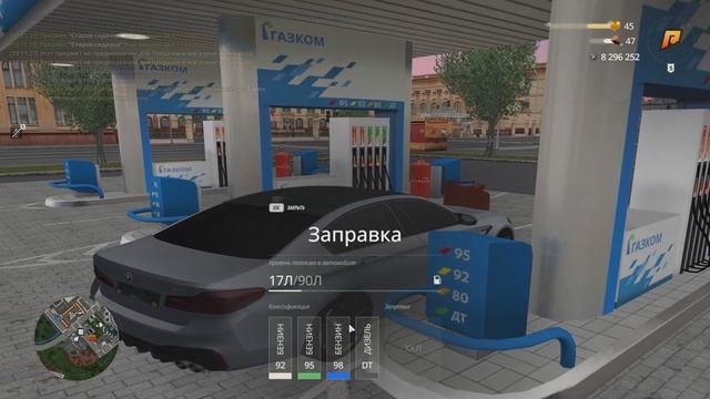 Мой проект 2 2026-07-03_22-09-14 смотреть онлайн
