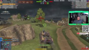 Tanks blitz Пятничный стрим после тяжелого дня общение с зрителями Танки блиц,блитз