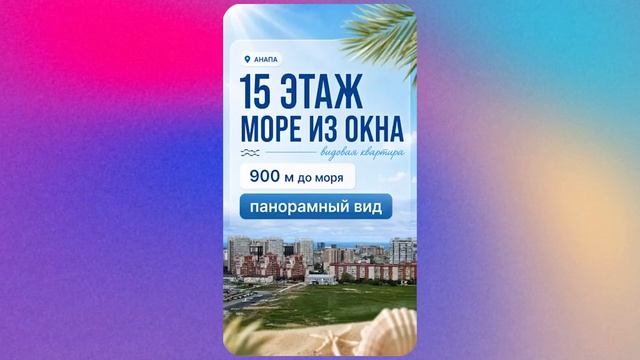 13103557 смотреть онлайн