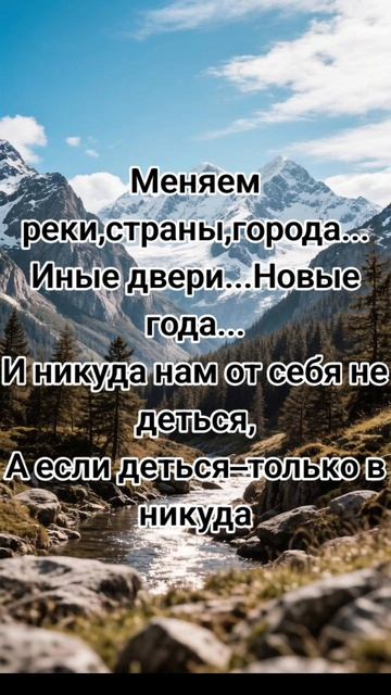 Омар Хайям