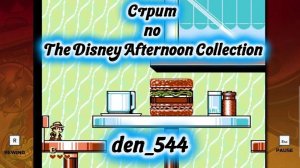 Cтрим прохождение игры The Disney Afternoon Collection Часть 2(2017)Играем в Dendy вместе с den_544