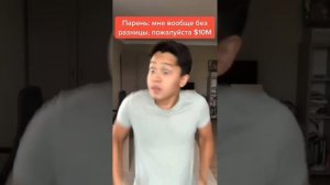Chinoesh (все видео за июнь 2021) часть 14