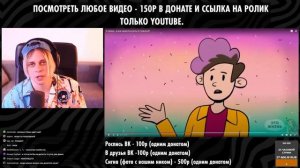Пандекс смотрит  видео с канала Это жизнь челу нравятся куклы нарезка