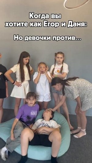 Почему так?