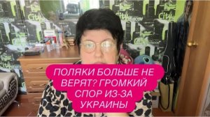 «ЕСЛИ У ВАС ВОЙНА, ТО ПОЧЕМУ…?» СПОР, КОТОРЫЙ ВЗОРВАЛ СЕТЬ. #новости #украина #россия