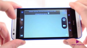 Обзор HTC DESIRE 620