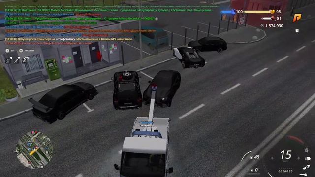 опра эвик смотреть онлайн