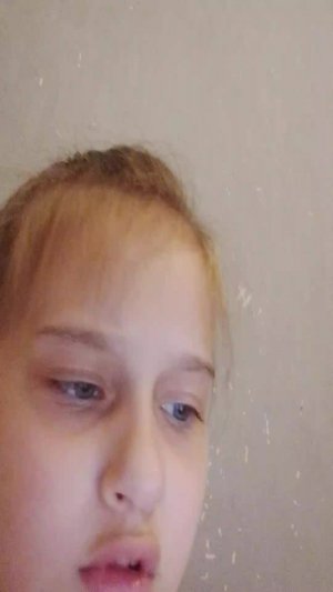 мм