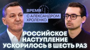 Время Ч: удар по Киеву, пулеметы на российских танкерах и прорыв на фронте