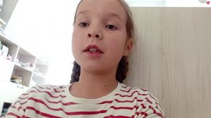 а что писать-то надо????