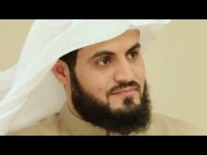 Muhammad al Kurdi (055. Ar Rahman) Мухаммад аль Курди (055. Ар Рахман)