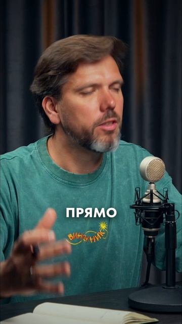 Зачем компании сливают бюджеты на тренинги?