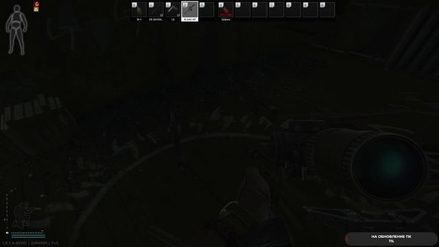 Escape from Tarkov изучаем