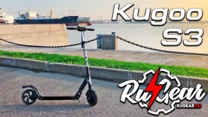 Тест-драйв Kugoo S3