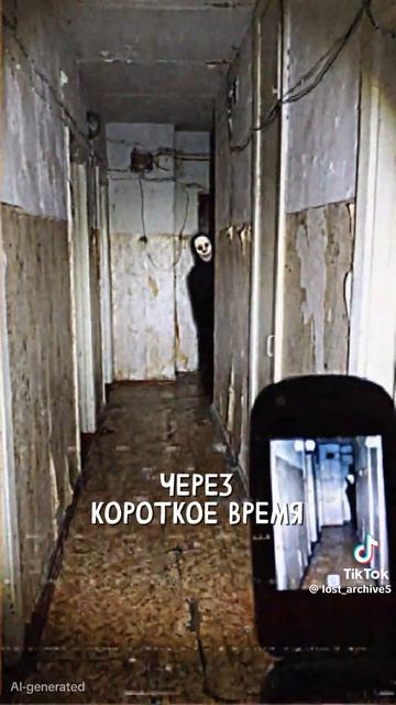 К.О.Н.Т.У.Р сущность смотрящий смотреть онлайн