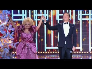 Надежда Кадышева и Глеб Матвейчук - Широка река