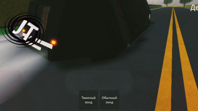 Tiv-2 deploy animation смотреть онлайн