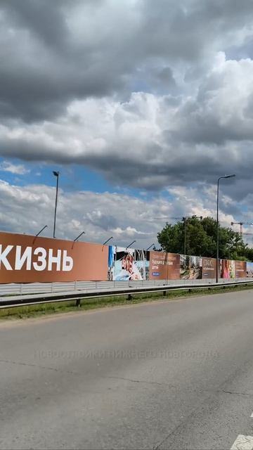 Строительные площадки на набережной Гребного канала. ГК "Левел Групп" и ГК "Глоракс" || Июнь 2026