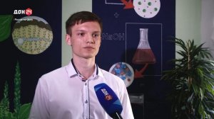 На пути к мечте