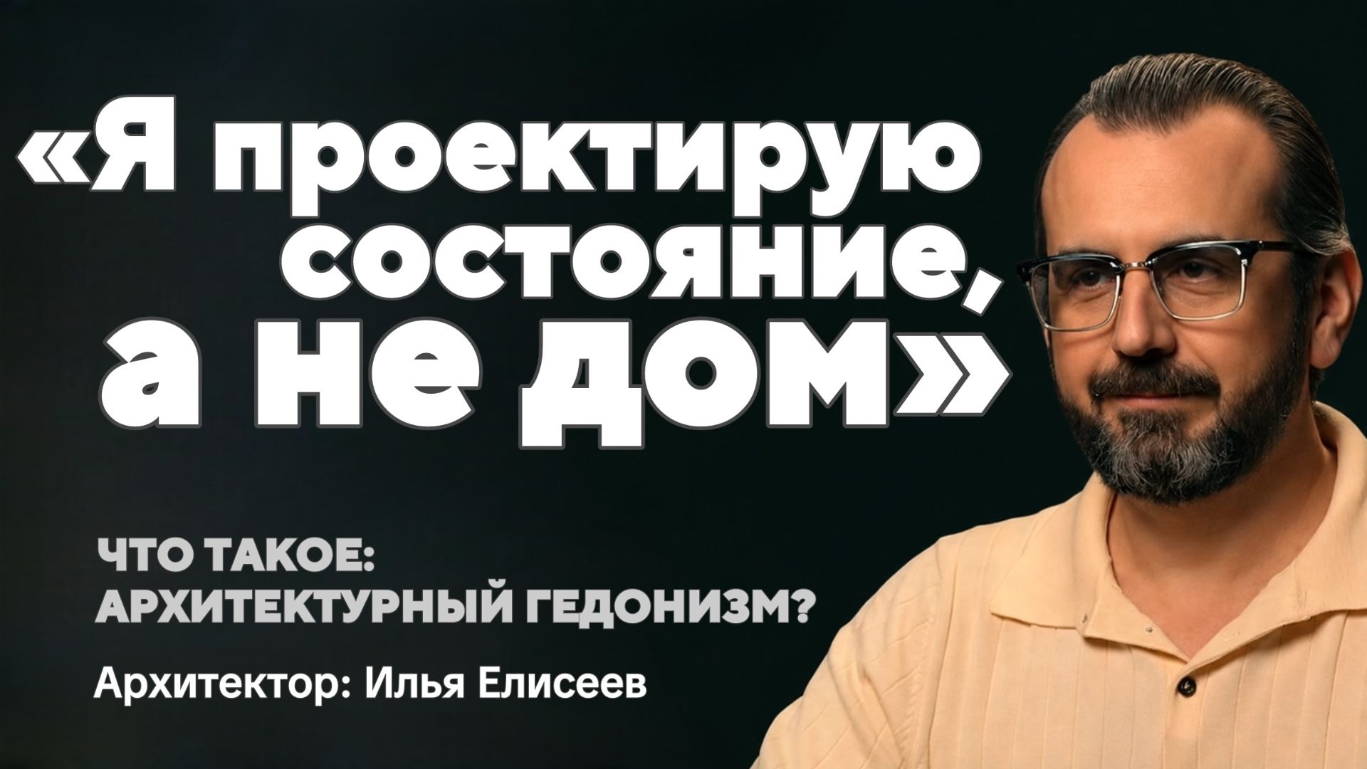 Новые видео на канале