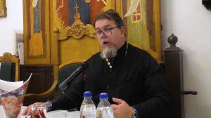 ЛЕКЦИЯ 1- иерея Константина Корепанова  «О молитве за мир и за Церковь»