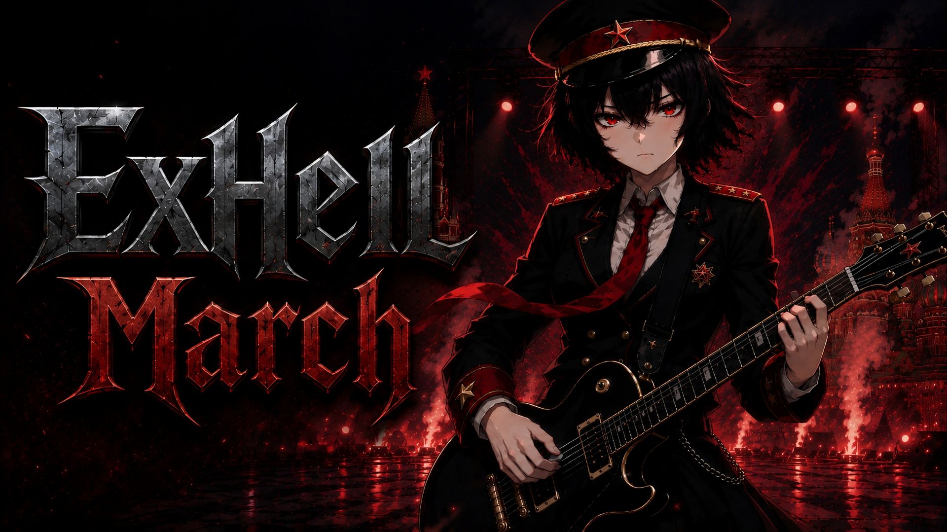 ExHell March『 ExTeam 』- Official Music | 2K | Free Use смотреть онлайн