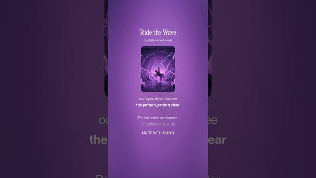 Ride the Wave (39)