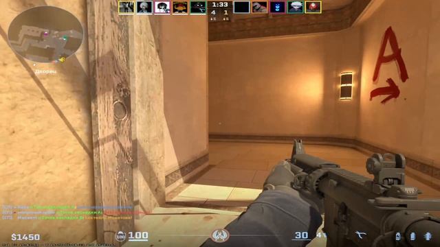 играю в кс2 в соревы смотреть онлайн