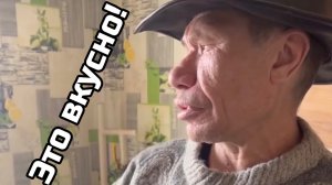 Монгол и Паша готовят итальянскую кухню