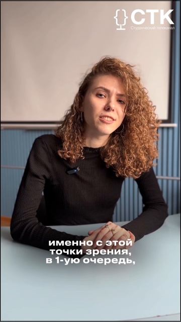 МАМ, Я НА ЖУРФАК!
