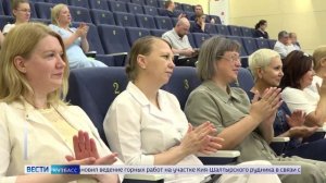 Церемония вручения дипломов прошла в НИИ комплексных проблем сердечно-сосудистых заболеваний