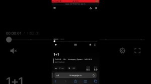 Чёрная картинка при просмотре видео на iphone. Исправляем ошибку