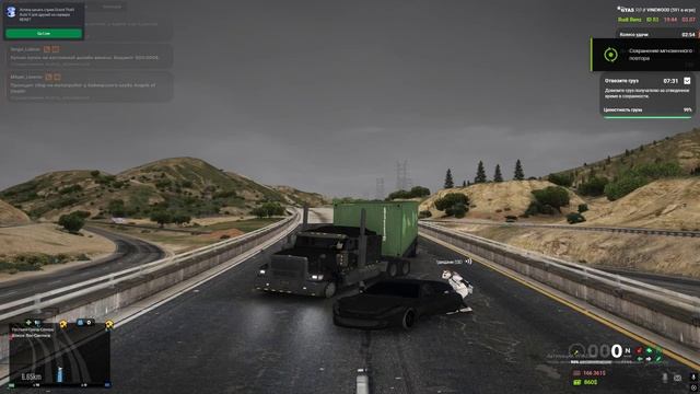 опять дм смотреть онлайн