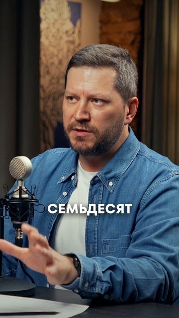 Золотая формула обучения: правило 70-20-10 #shorts