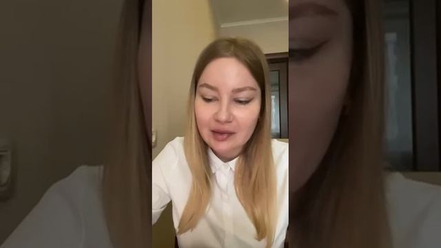 Видеопрезентация