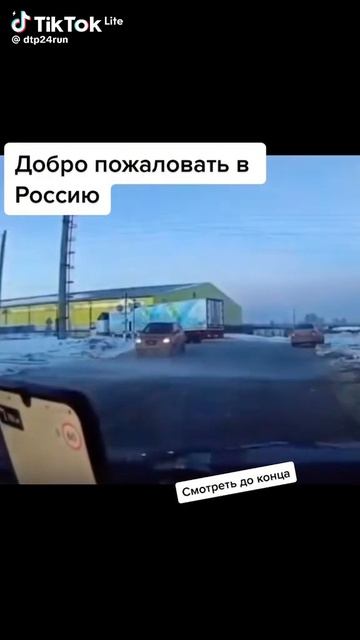 🤣🤣🤣 смотреть онлайн