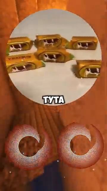 юмор мемы кружки мем