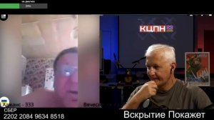 Россия ничего не построит