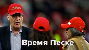 О шапкозакидателях и прочих идиотах во власти