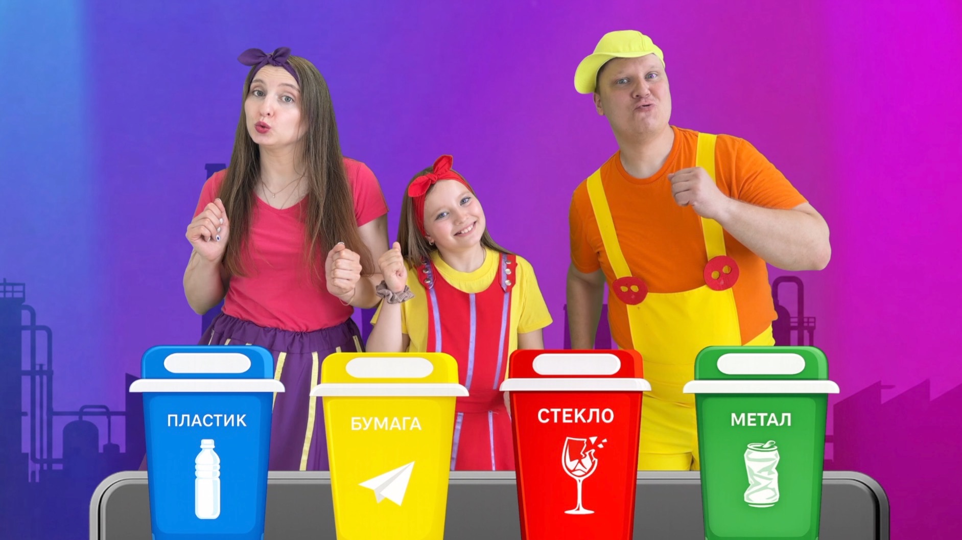 РАЗВИВАЙКА