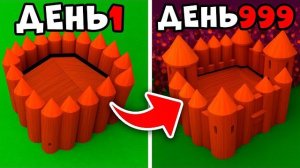 ЭТА БАЗА = БЕСКОНЕЧНЫЕ НОЧИ в 99 Nights In The Forest в Роблокс