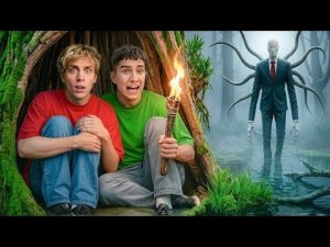 СЛЕНДЕРМЕН в Реальной Жизни! Новый ролик А4